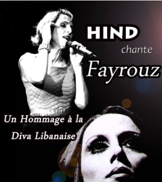 Concert: HIND CHANTE FAYROUZ