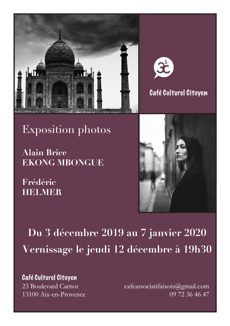 Exposition du mois de décembre : Alain-Brice EKONG MBONGUE & Frédéric HELMER