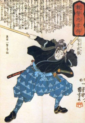 Musashi, Tsunetomo : deux perceptions de la "Voie du Guerrier"