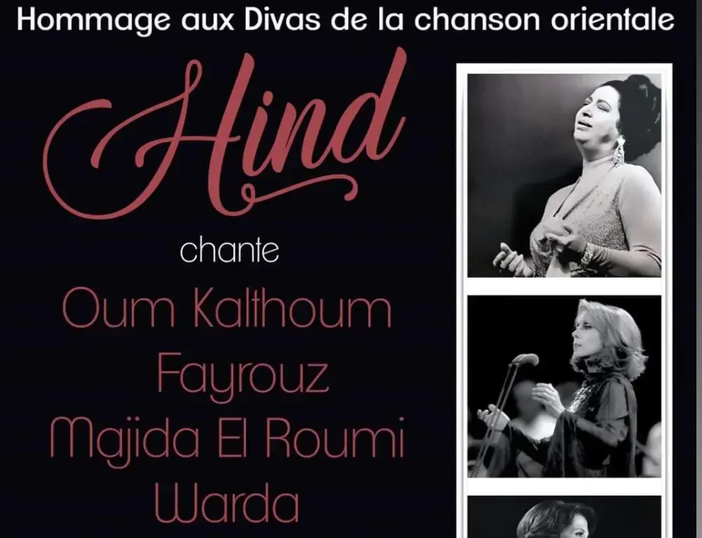 Concert - Hind Chraïbi