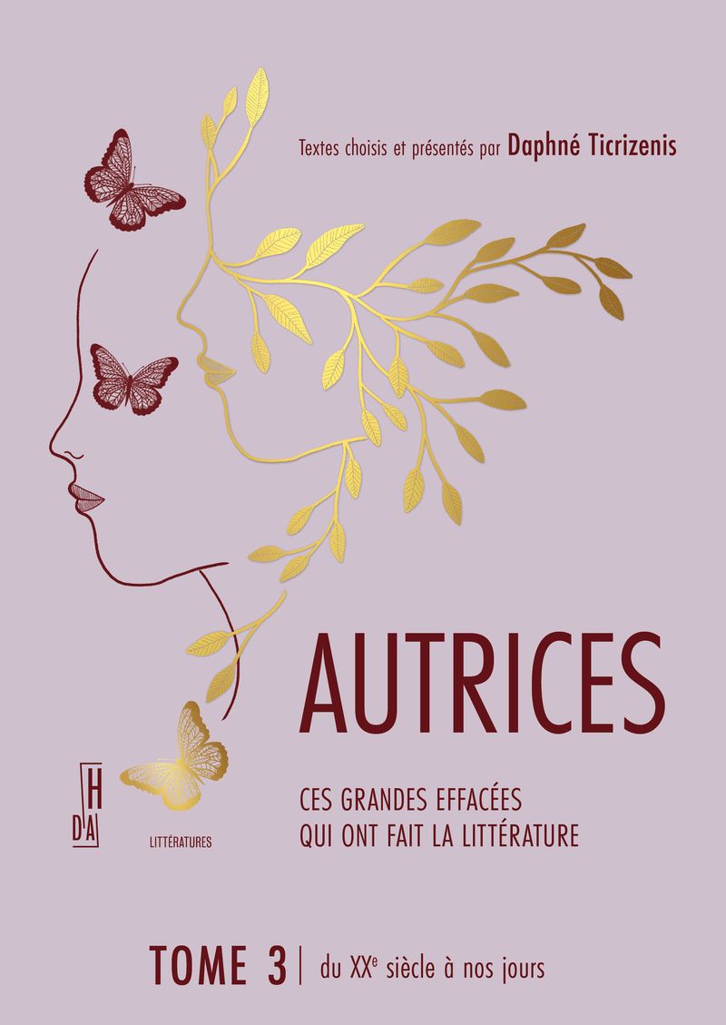 Rencontre - Daphné Ticrizenis